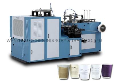 China 2500kg Disposable Paper Cup Making Machine With Oil Adding System for sale