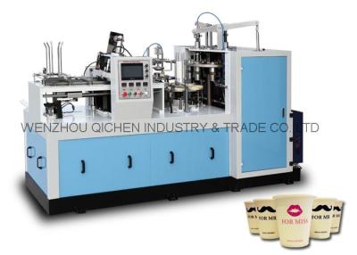 China Maximale 85 PC/minimale Gang-Rad-Nocken-Papierschalen-Maschine 220V/380V 50Hz zu verkaufen