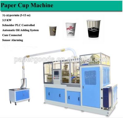 China Glasherstellungsmaschine der Papierschale ZBJ-X12 zu verkaufen