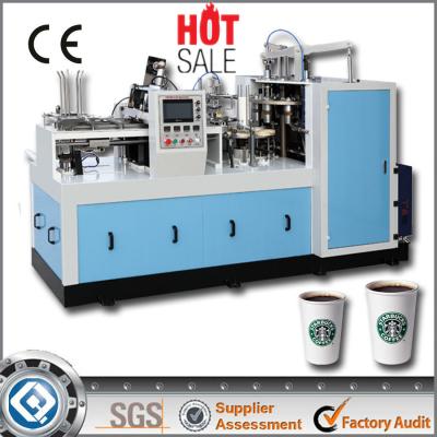 China Single PE Coated Coffee Paper Cup Forming Machine For Hot Drink Or Cold Drink for sale