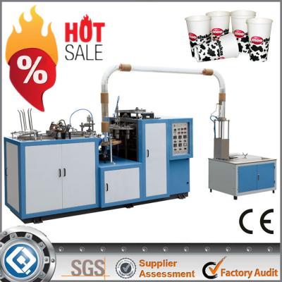 China Polyethylene Film Coated Paper Cup Machines , Ice Cream Cup Making Machine for sale