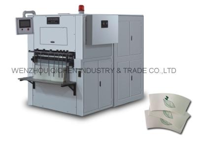 China Professional PE Coated Paper Cup Punching Machine Flexo For Printing , Packaging for sale