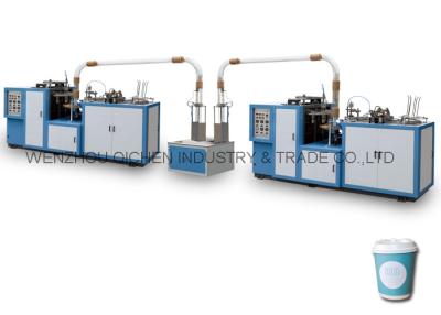 China One - side PE Film Coated Paper Cup Making Machines With Photocell Detection for sale