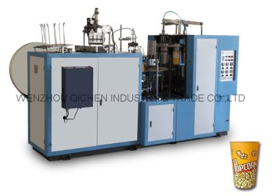 China Disposable Double PE Coated Tea Cup Making Machine , Cup Size 50 - 350 ml for sale