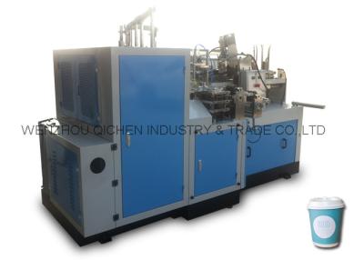 China Polyethylene Film Coated Tea Paper Cup Making Machine automatic for sale