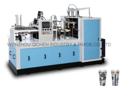 China One - side PE Film Coated Paper Ice Cream Cup Making Machine 220V / 380V 50Hz for sale