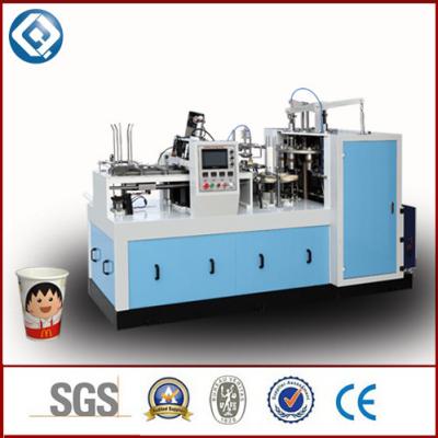 China Milk Juice Paper Cup Forming Machine , Fully Automatic Paper Cup Making Machine for sale