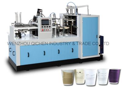 China PLC Control 12 Oz Automatic Paper Cup Forming Machine 60 - 70 Cups / min for sale