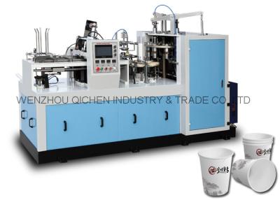 China High Output Ultrasonic Coffee Paper Cup Making Machinery With Gear - Motor for sale