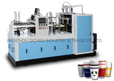 China Water - Tight Laminated Paper Cup Forming Machine / Equipment 6KW for sale