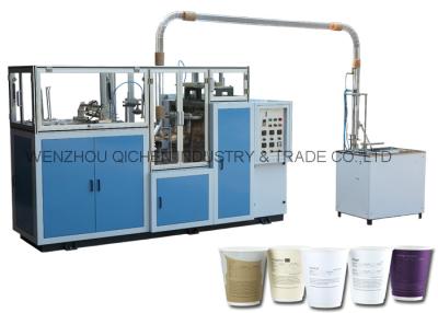 China High Speed Ultrasonic Single PE Paper Cup Machines ,  Cup Size 3 oz - 12 oz for sale