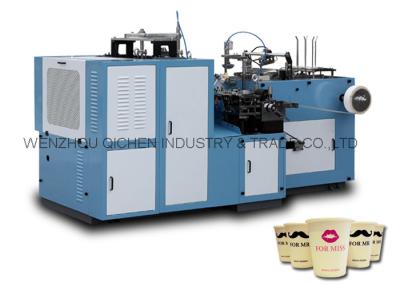 China Automatic Take Away Paper Coffee Cup Making Machine , 50 - 60 pcs / Minute for sale