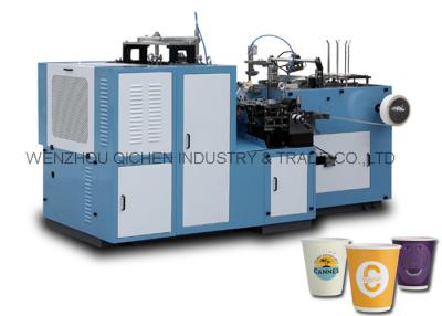 China Single / Double PE Paper Tea Cup Making Machine , Cup Size 80 - 330ml for sale