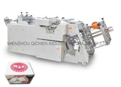 China Automatic PLC Control Paper Food Container Making Machine High Output for sale