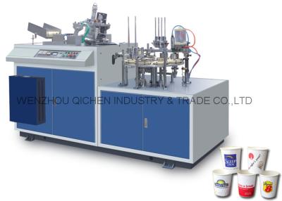 China High Speed Corrugated Paper Coffee Cup Sleeve Forming Machine 4KW for sale