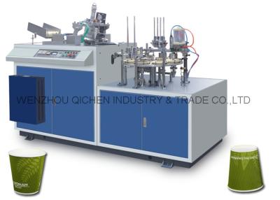 China Tea Ripple Paper Cup Sleeve Machine ,  Shrink Sleeve Cutting Machine for sale