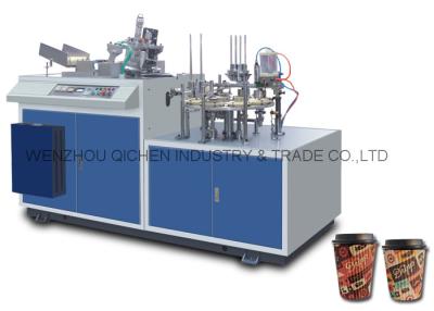 China PE Coated Paper Starbucks Cup Sleeve Machine Automatic Equipment for sale