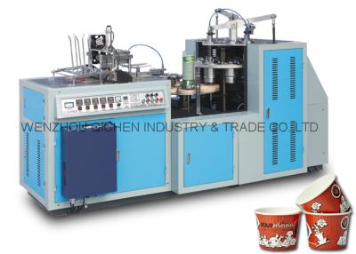 China Disposable Single PE Instant Noodle Paper Bowl Machine High Capacity for sale