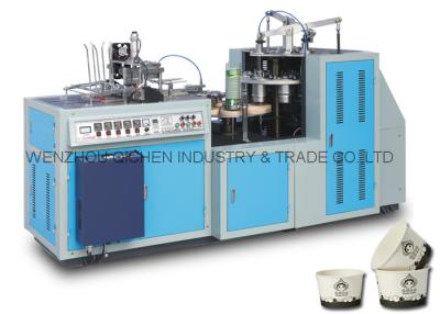 China Auto Laminated Paper Soup Bowl Machine For Making Boxes With Ultrasonic System for sale