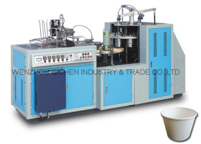 China One - side PE Paper Bowl Making Machine For Ice Cream Soup 35 - 40 Pcs / Min for sale