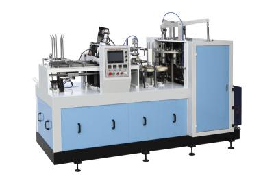 China Automatic Disposable Paper Cup Making Machine for Coffee Cup for sale