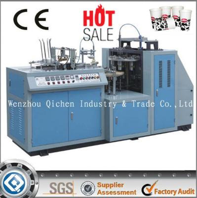 China PE Coated paper cup production machine , paper cup making machines for sale