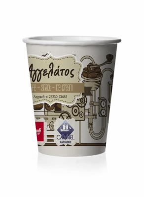 China Dispossible Printed Paper Cups Heat Resisting for Hot Tea for sale