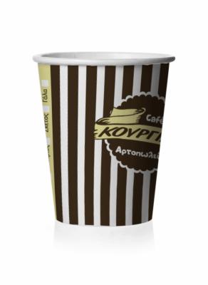 China Customer Logo Coffee Paper Cups Advertising With Plastic Cup Lid for sale