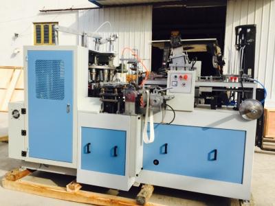 China Oil Adding Alarming System Paper Cup Forming Machine 180-300g/㎡ for sale