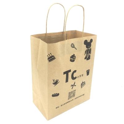 China Recycled Materials Wholesale Custom Cheap Printed Multiple Size Paper Bag For Restaurant Food Take Out Packaging for sale