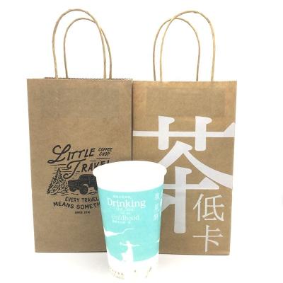 China Recycled Materials Branded Coffee Packaging Paper Bag Single Cup Drink Coffee Takeout Cup Holder With Paper Bag for sale