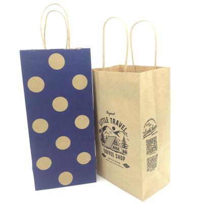 China Recycled Materials Custom Printed Brown 80gsm 100gsm 115gsm Small Size Materials Coffee Packaging Paper Bags for sale