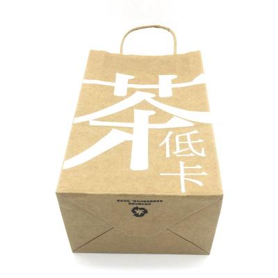 China Recycled Materials Made Of China Logo Printed Custom Craft Good Capacity Loading Coffee Bags Kraft Papers for sale