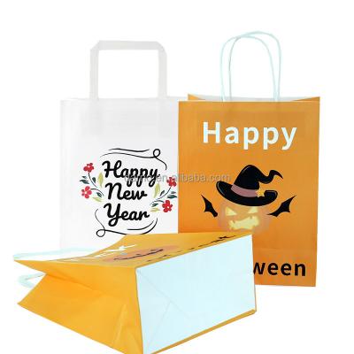 China Recycled Materials Custom Printed Apparel Gift Jewelry Paper Bag Large Size No Minimum Luxury Paper Bag Thank You Bags For Boutique for sale