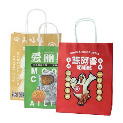 China Small Recycled Materials RFQ Paper Bags With Logo Tile Adhesive Empty Paper Bags Famous Luxury Brand 20 Kg Packaging White Paper Bag for sale