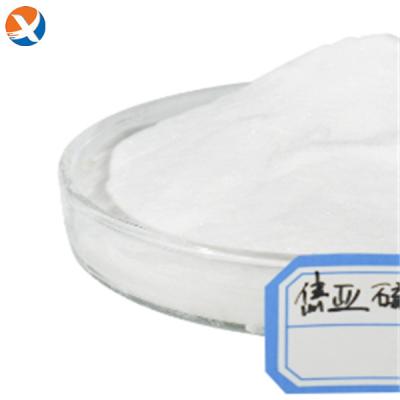 China Cas No 7757 83 7 Sodium Metabisulfite Smbs 95% Industrial Grade for sale