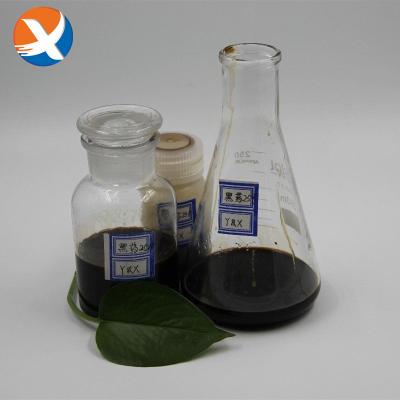 China 27157-94-4 Dithiophosphate DTP Collector , Dithiophosphate 25s Oily Liquid for sale