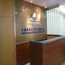 Verified China supplier - Shanghai Hengxiang Optical Electronics Co., Ltd.