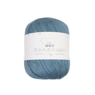 China Professional Wool Yarn For Knitting  manufacturer hot sale  good for hand knitting yarn for sale