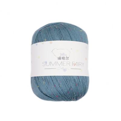 China Brand New Bamboo Yarn For Knitting  manufacturer hot sale  good for hand knitting yarn for sale