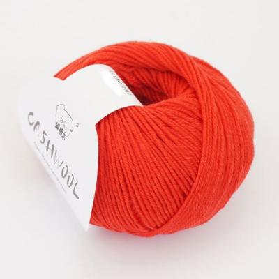 中国 Professional Chunky Wool Yarn  manufacturer hot sale  good for hand knitting yarn 販売のため