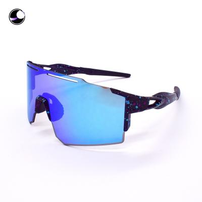 China Sports Arrow Misses - ACG - 550 - Newest Ultra Big Frame Sports Sunglasses Polarized Anti Fog Cycling Sunglasses for sale