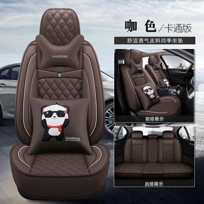 China Universal Car Luxury Leather Seat Cover Cartoon Business Car Accessories PVC Full Set for sale