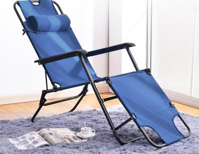 China Modern Multi Functional Compact Easy Folding Sofa Chair Beach Bed Recliner Furniture Indoor Camping Bassinet for sale