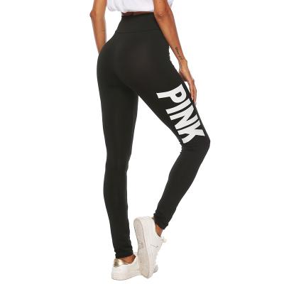 China Breathable hot products sold online fitness yoga pants the hottest product on the market for sale