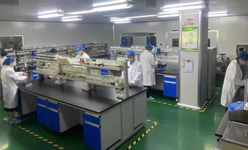 Verified China supplier - Guangzhou Bilian Biotechnology Co., Ltd.