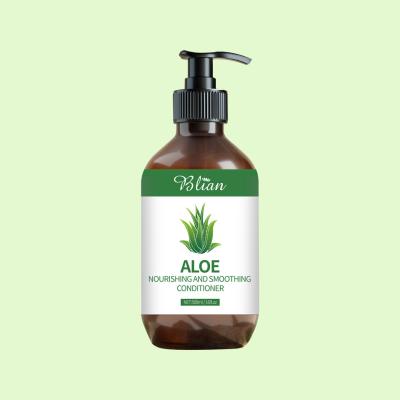 China Hair-Repair Perfume Aloe Vera Repair Conditioner Long-lasting Nourishing Hair Conditioner for sale