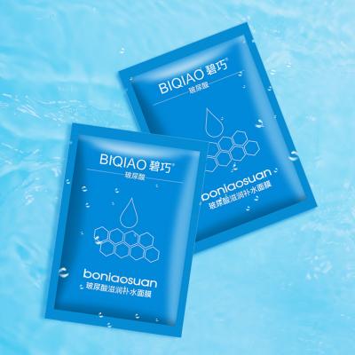 China Moisturizer Hyaluronic Acid Mask Deep Hydration Improve Facial Dryness Protect And Nourish Korean Skin Beauty Favorite for sale