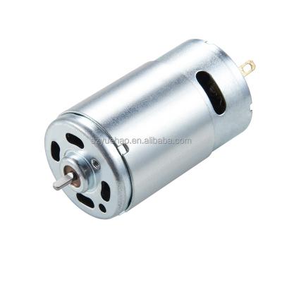 China BOAT 12 Volt Vibrator Motor Micro Motor Electric Motor for Seat and Car Power Massager for sale