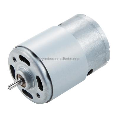 China 24V BOAT DC 755 High Speed ​​Electric Motor For Coffee Machine for sale